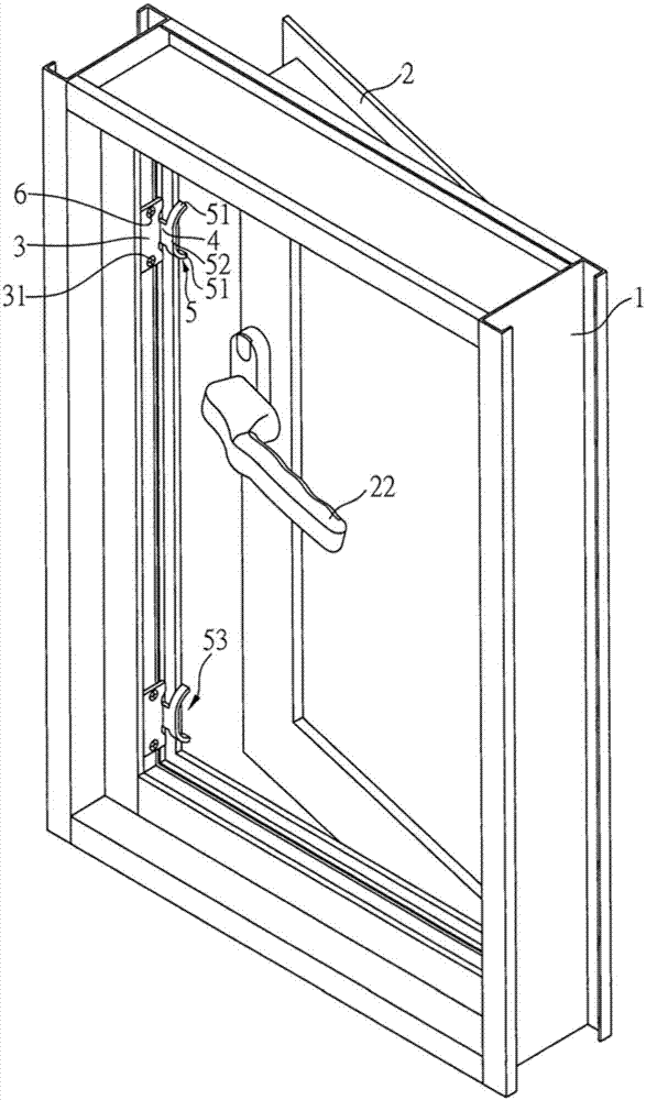 一种建筑用门窗闭合导引装置的制造方法