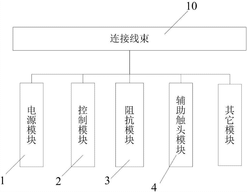 一种组合式模拟断路器的制造方法与工艺