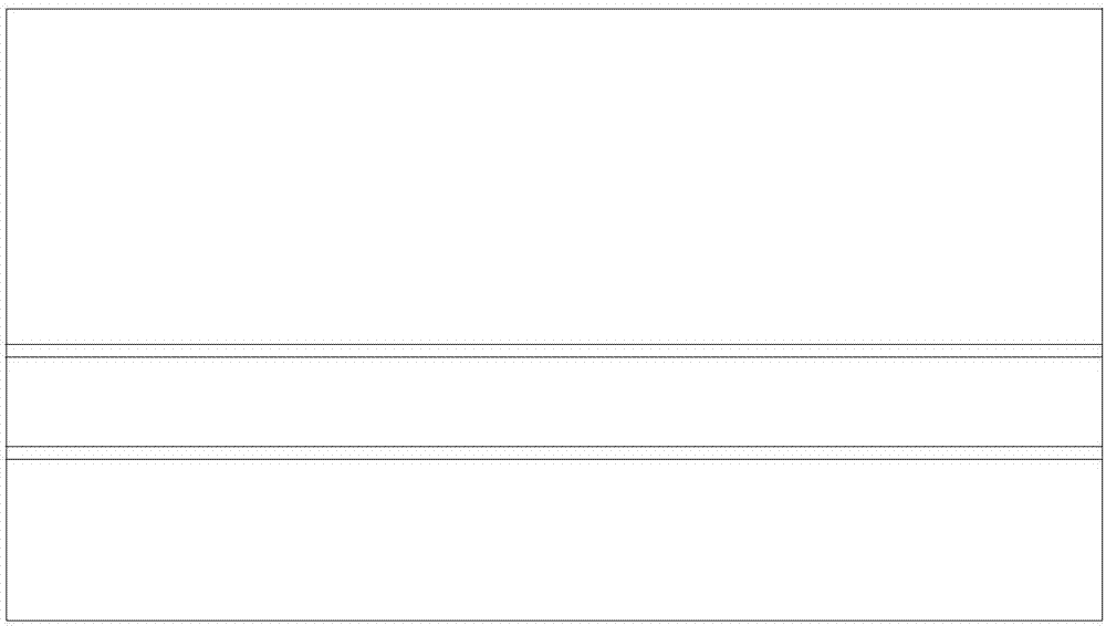 光伏组件支架结构中的铝轨的制造方法与工艺