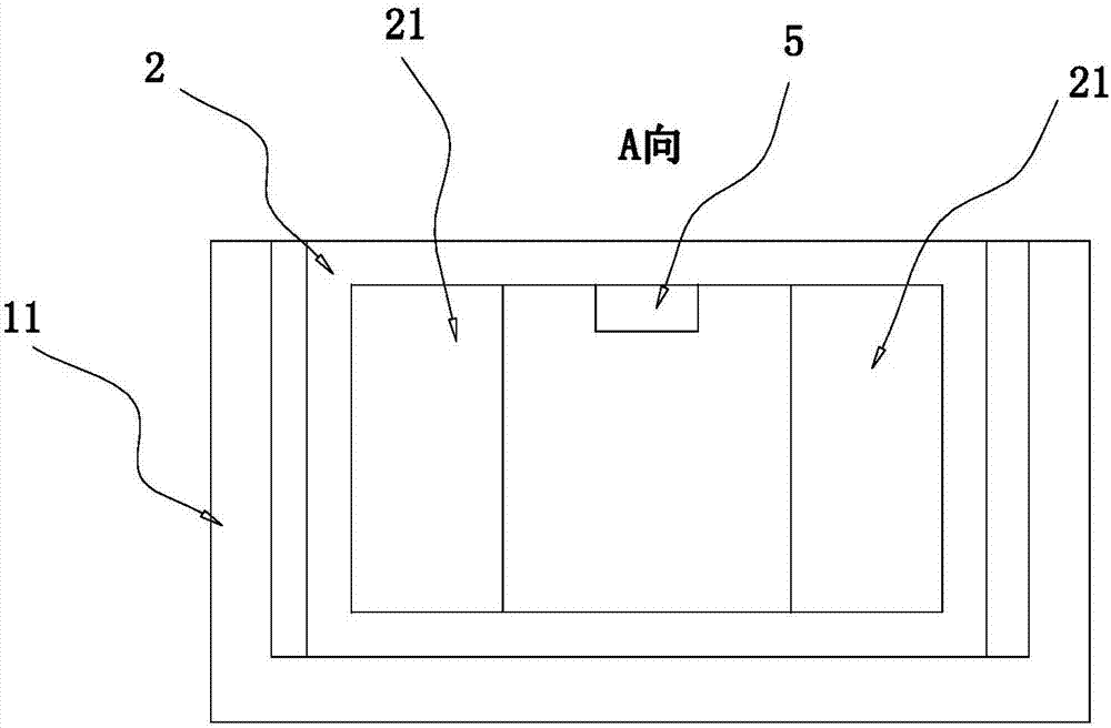 电力施工用电能表装卸装置的制造方法