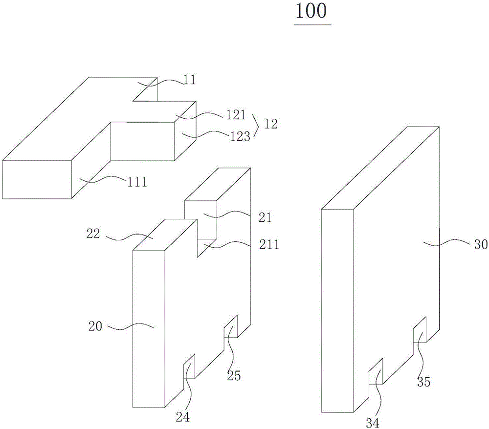 散熱器的固定裝置及計(jì)算機(jī)設(shè)備的制造方法