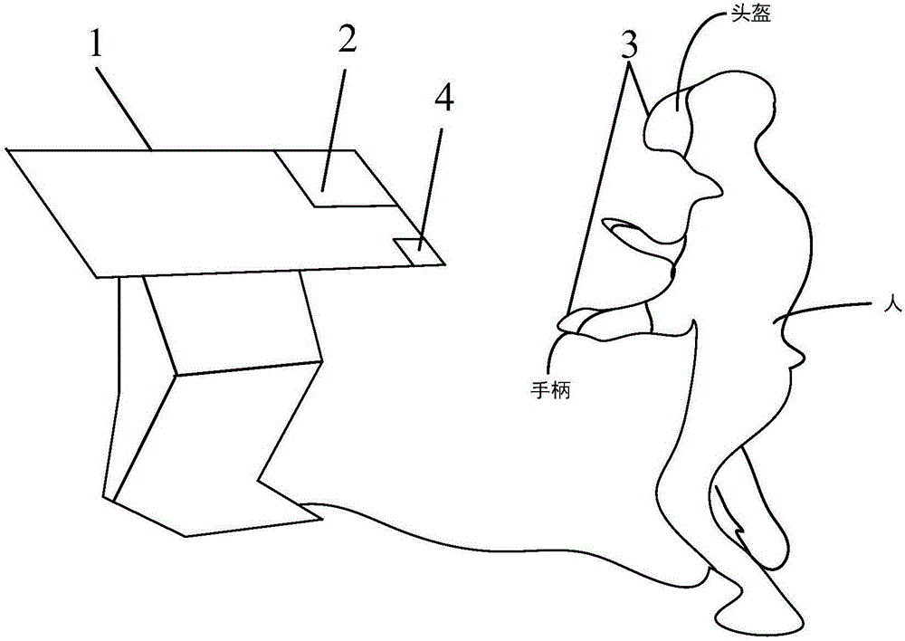 一種互聯(lián)網(wǎng)安全與生活一體化學(xué)習(xí)館的制造方法與工藝