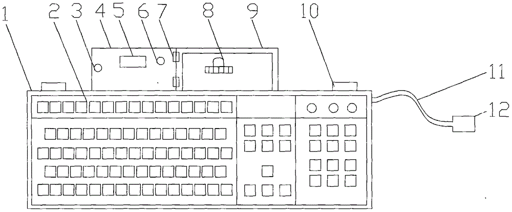 一种具有吹风功能的计算机键盘的制造方法与工艺