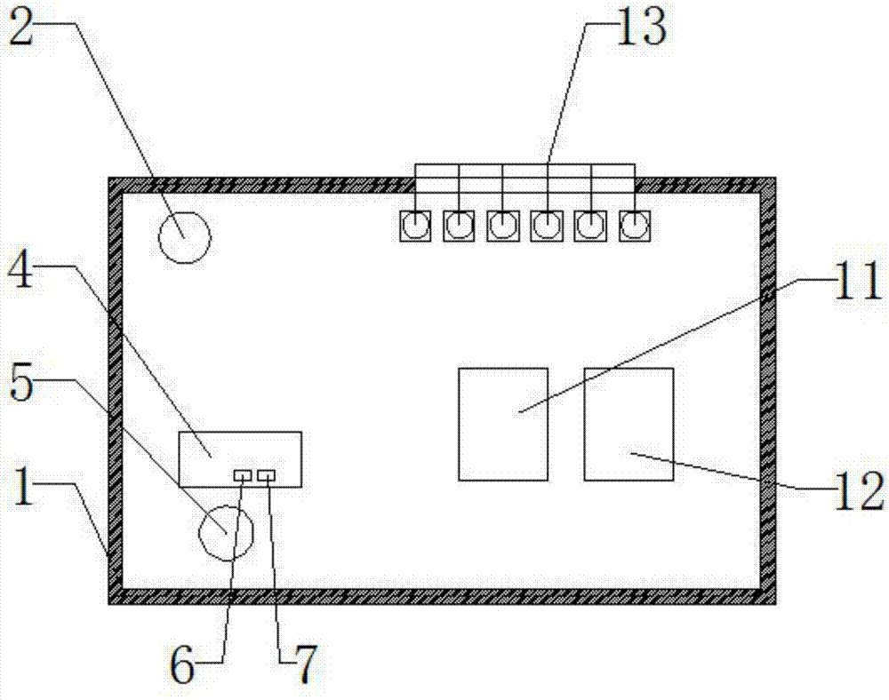 一種空氣污染檢測裝置的制造方法