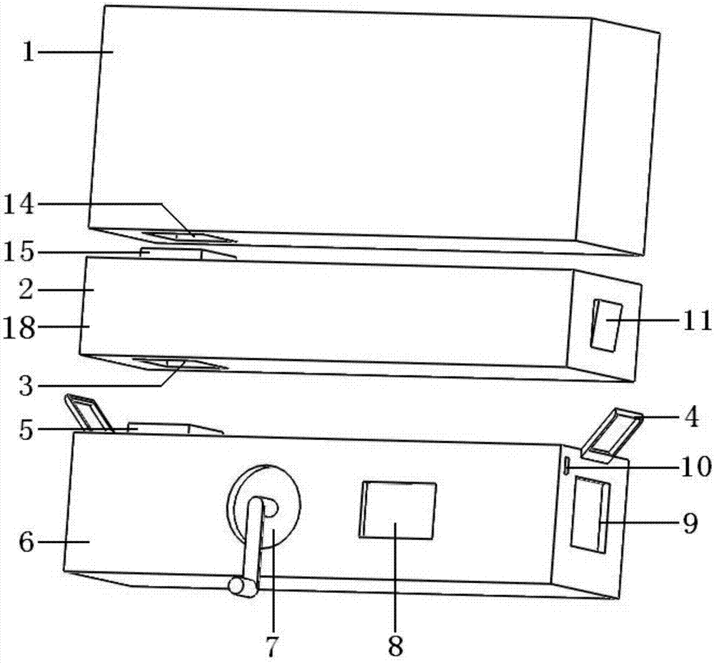 一種嵌入式電源充電機(jī)結(jié)構(gòu)的制造方法與工藝