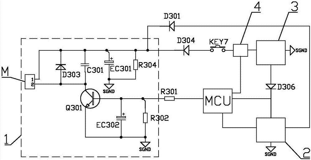 一種電開水瓶的制造方法與工藝