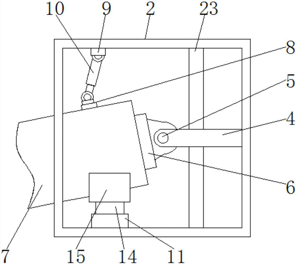 一种稳定悬挂式音响的制造方法与工艺