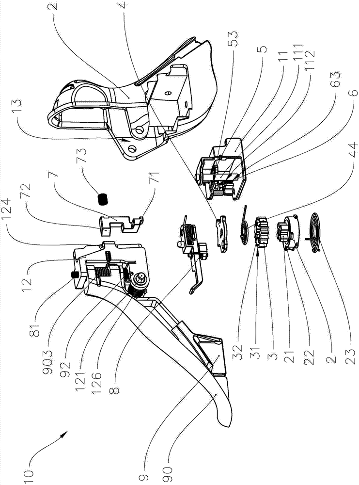 一種自行車換擋器的制造方法與工藝