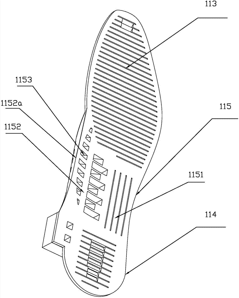 可涉水和透气的鞋底的制造方法与工艺