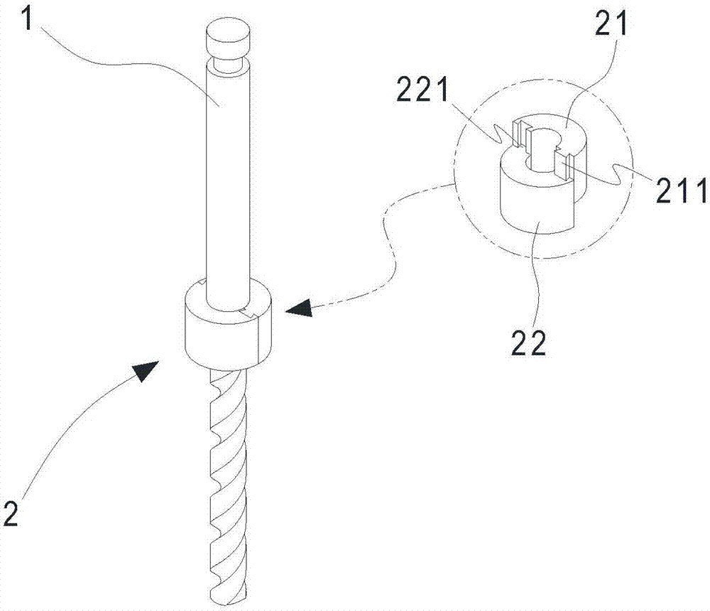 牙医种植牙使用的安全停止钻针装置的制造方法