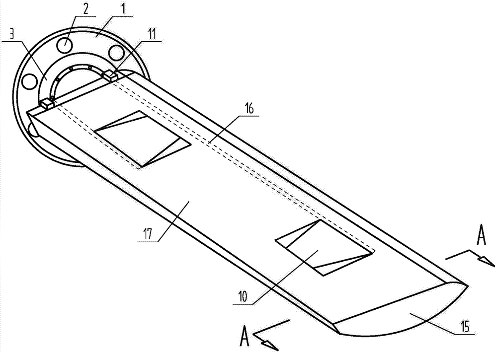 无人机机翼结构的制造方法与工艺