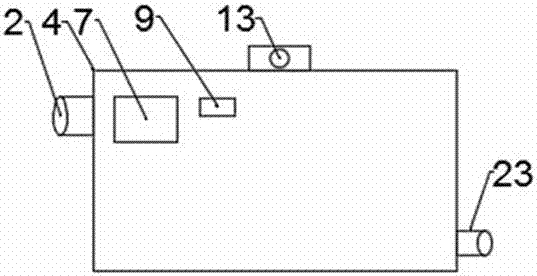 一種塑料廢氣凈化裝置的制造方法