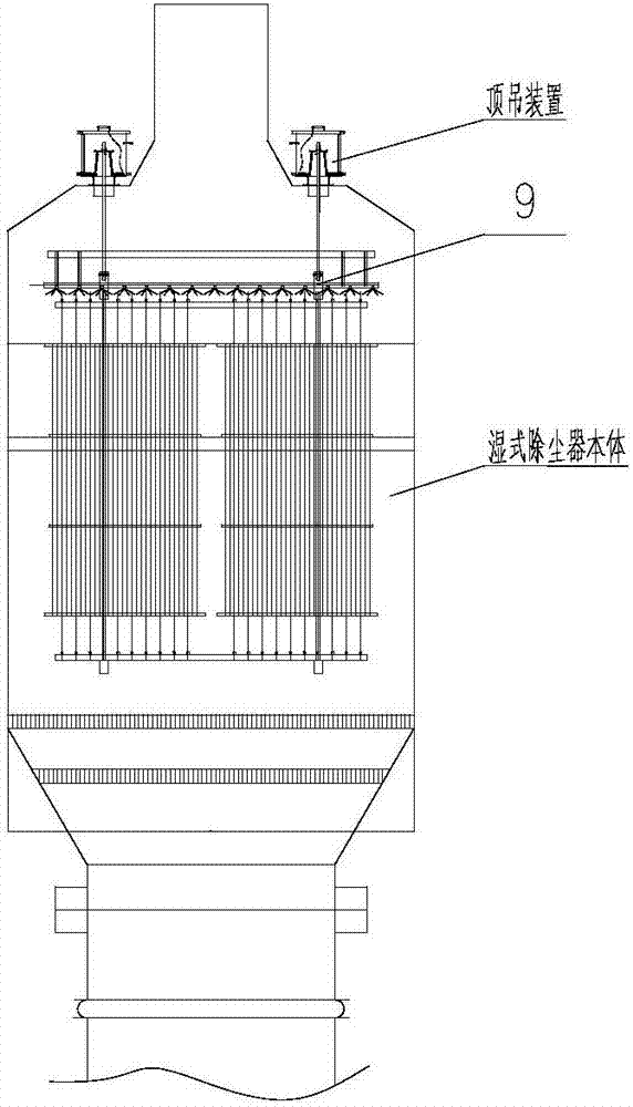 一种用于湿式静电除尘器的顶吊装置的制造方法