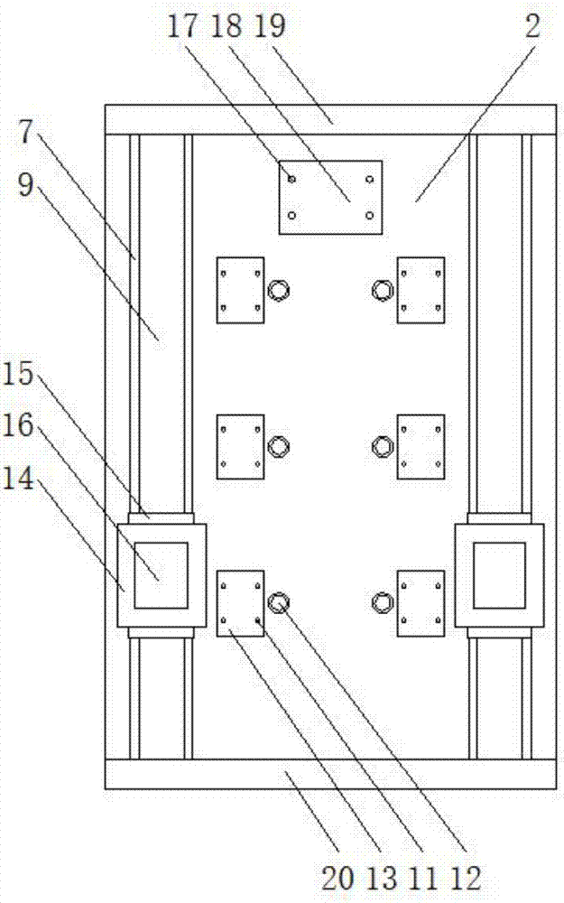 一种工业设备的建造固定座的制造方法与工艺