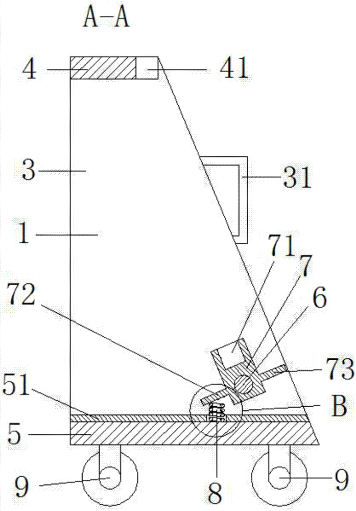 一種新型版輥存放架的制造方法與工藝