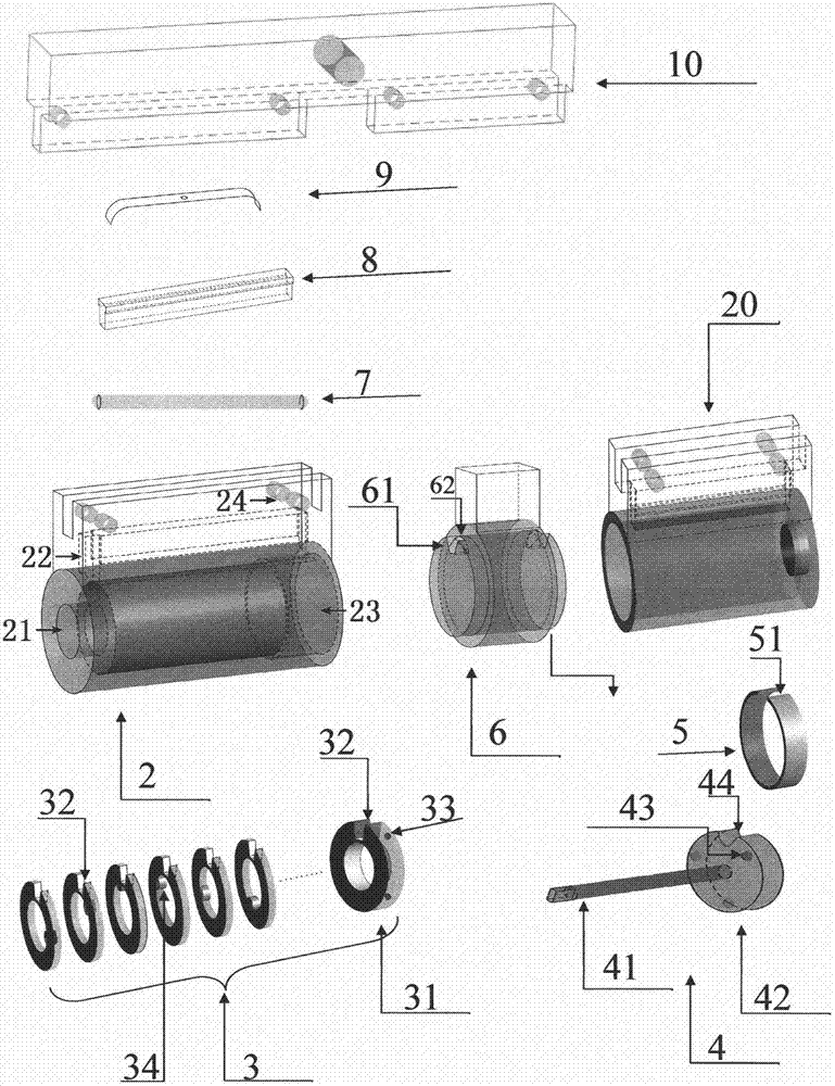 轮片传动式机械锁芯及龙抱柱式钥匙的制造方法与工艺
