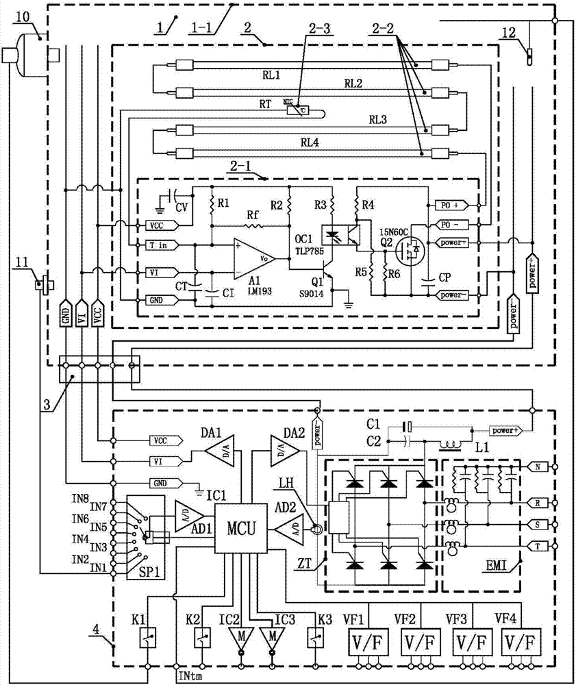 一種真空冷凍干燥機(jī)的制造方法與工藝