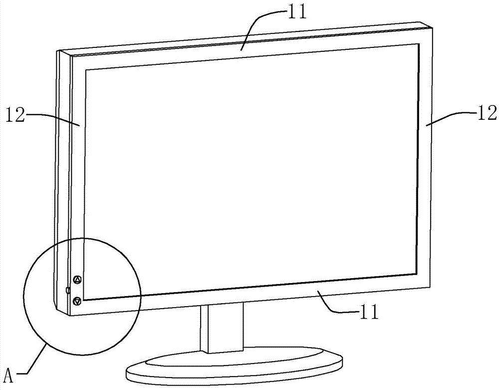 一種液晶顯示器及其顯示方法與流程