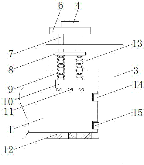 一种具有固定功能的美术画夹的制造方法与工艺