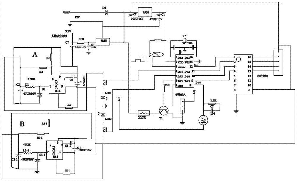 一種用于激光燈供電電路的制造方法與工藝