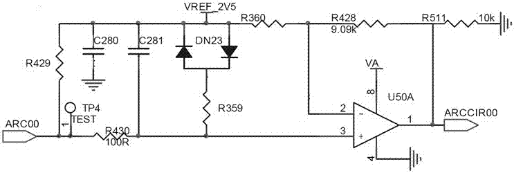 直流電弧檢測(cè)用多通道電流傳感器的制造方法與工藝