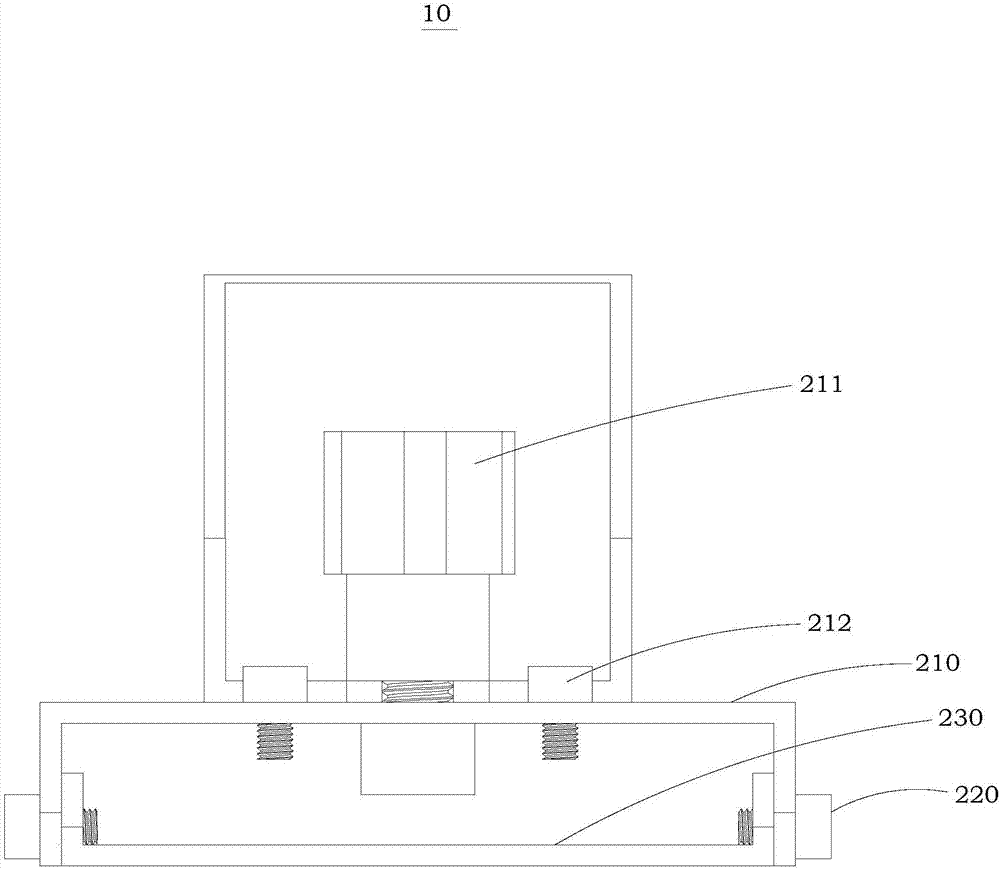 用于光敏樹脂3D打印的成型平臺(tái)的制造方法與工藝