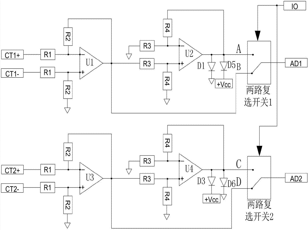 一种太阳能并网发电逆变器及采样电路的制造方法与工艺