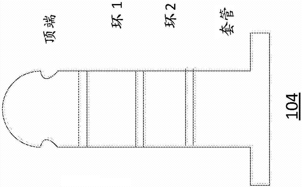 用于在移動(dòng)應(yīng)用中區(qū)別地檢測(cè)和驅(qū)動(dòng)耳機(jī)的裝置和方法與流程