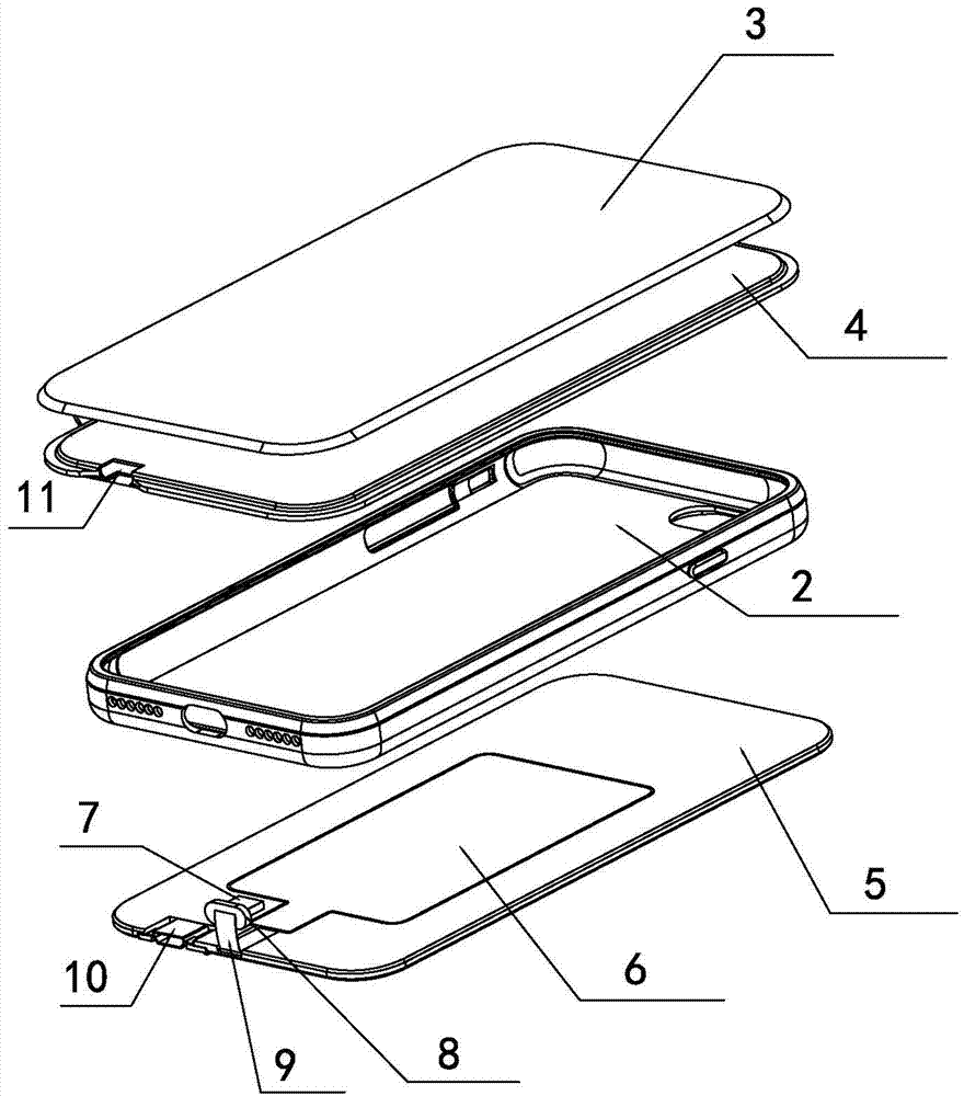 一种应用灵活的无线充电手机保护装置的制造方法