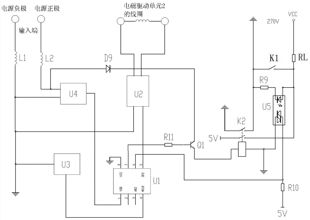 一種智能高壓直流接觸器的制造方法與工藝