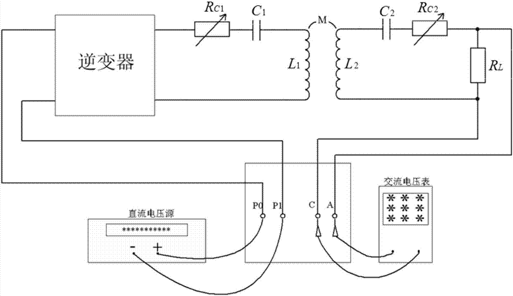 一種磁耦合電感線圈間耦合系數(shù)檢測(cè)電路及方法與流程