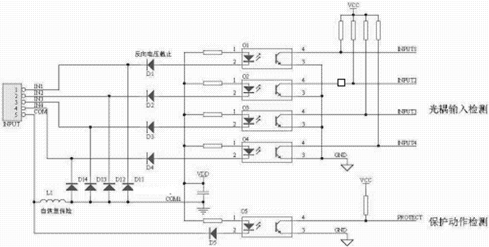 一種光耦輸入保護電路的制造方法與工藝