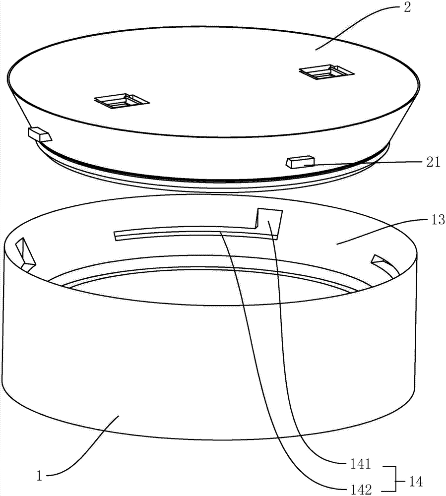 一种减振窨井盖及其配合的检查井的制造方法与工艺