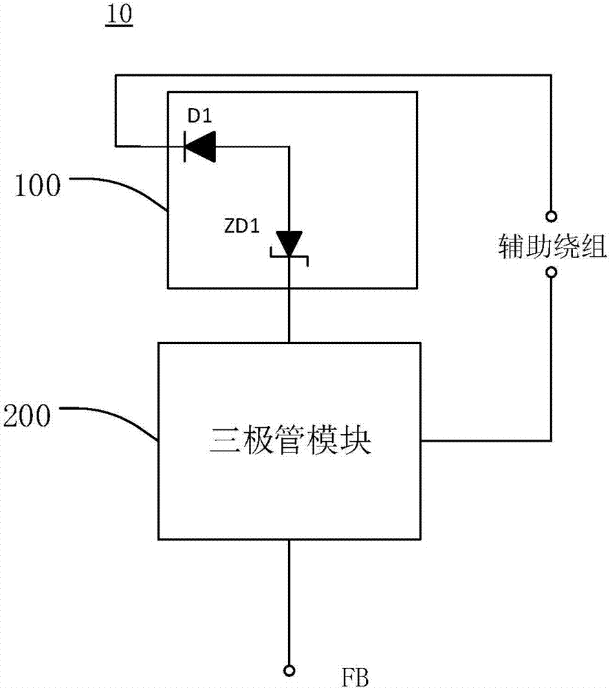 开关电源过压保护电路及开关电源的制造方法与工艺