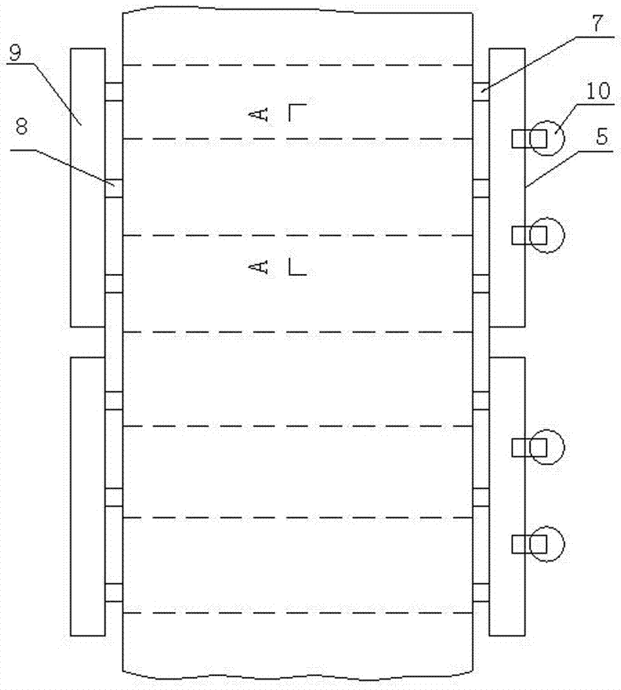 一種氣囊式建筑結(jié)構(gòu)的制造方法與工藝