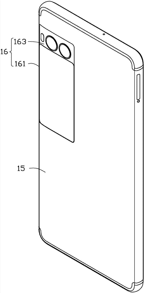 移動終端的制造方法與工藝