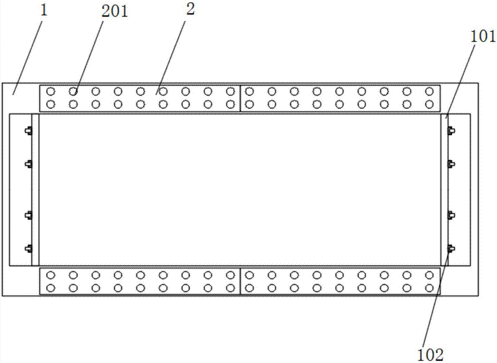 一种环保型公路开槽机的制造方法与工艺