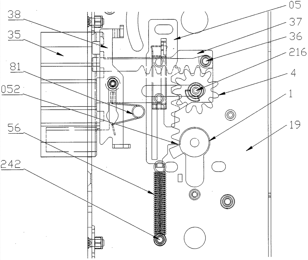 一種主鎖栓的動作機(jī)構(gòu)的制造方法與工藝