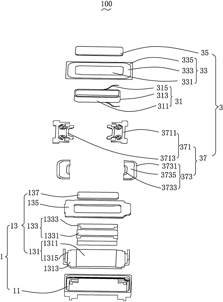 微型发声器件的制造方法与工艺