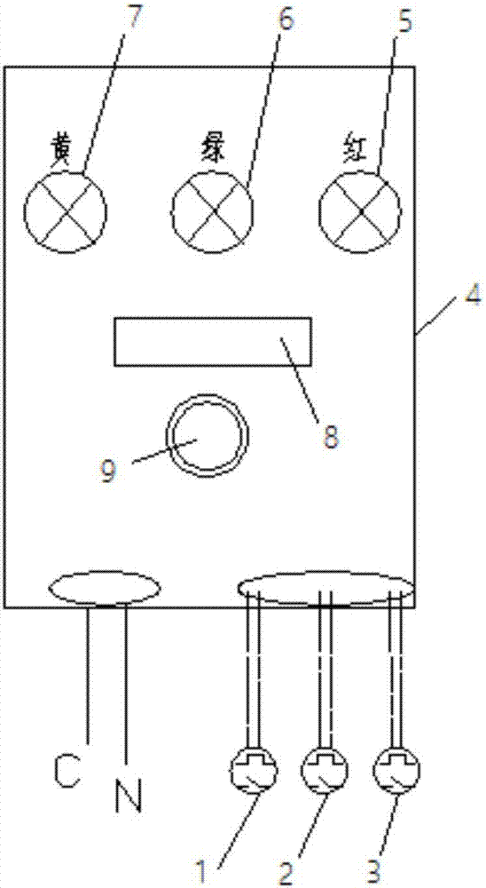 一种在线母排连接螺丝温度报警装置的制造方法