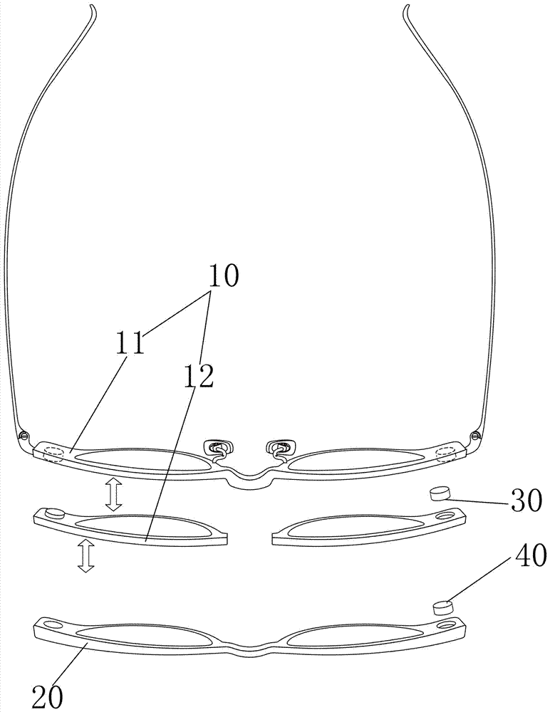 隱藏式磁吸合眼鏡的升級結(jié)構(gòu)的制造方法與工藝