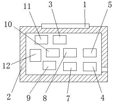 一種智能環(huán)境監(jiān)測(cè)數(shù)據(jù)采集儀的制造方法與工藝