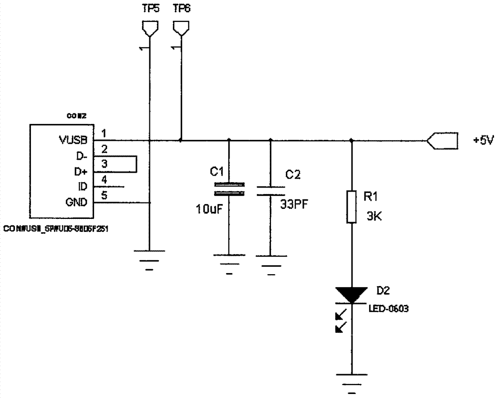 一種車載免提式手機(jī)擴(kuò)展通話電路及含該電路的通話裝置的制造方法