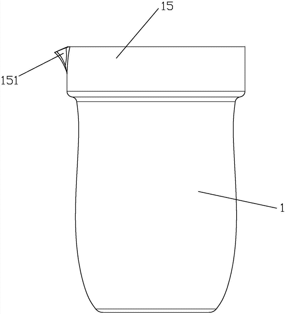 一种萃取杯的制造方法与工艺
