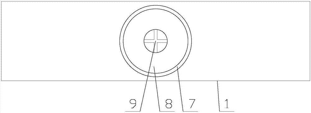 一種具有儲能功能的無線充電設備的制造方法與工藝