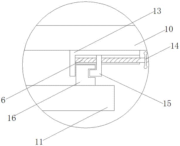 一种新型裁断机的制造方法与工艺