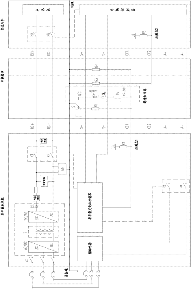 直流充電槍的照明電路及直流充電槍的制造方法與工藝