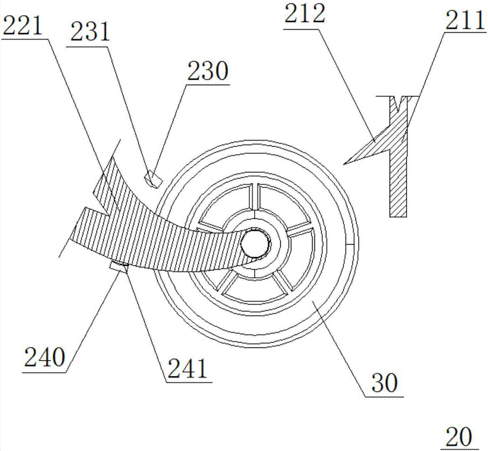 吸尘器地刷及吸尘器的制造方法与工艺