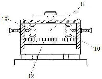 一種可雙向調(diào)節(jié)的通用型塑膠模具的制造方法與工藝