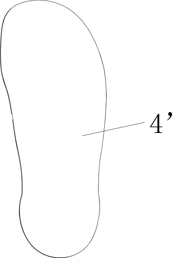 一種小發(fā)泡中底成型的組合式模具以應(yīng)用其的中底機(jī)的制造方法與工藝